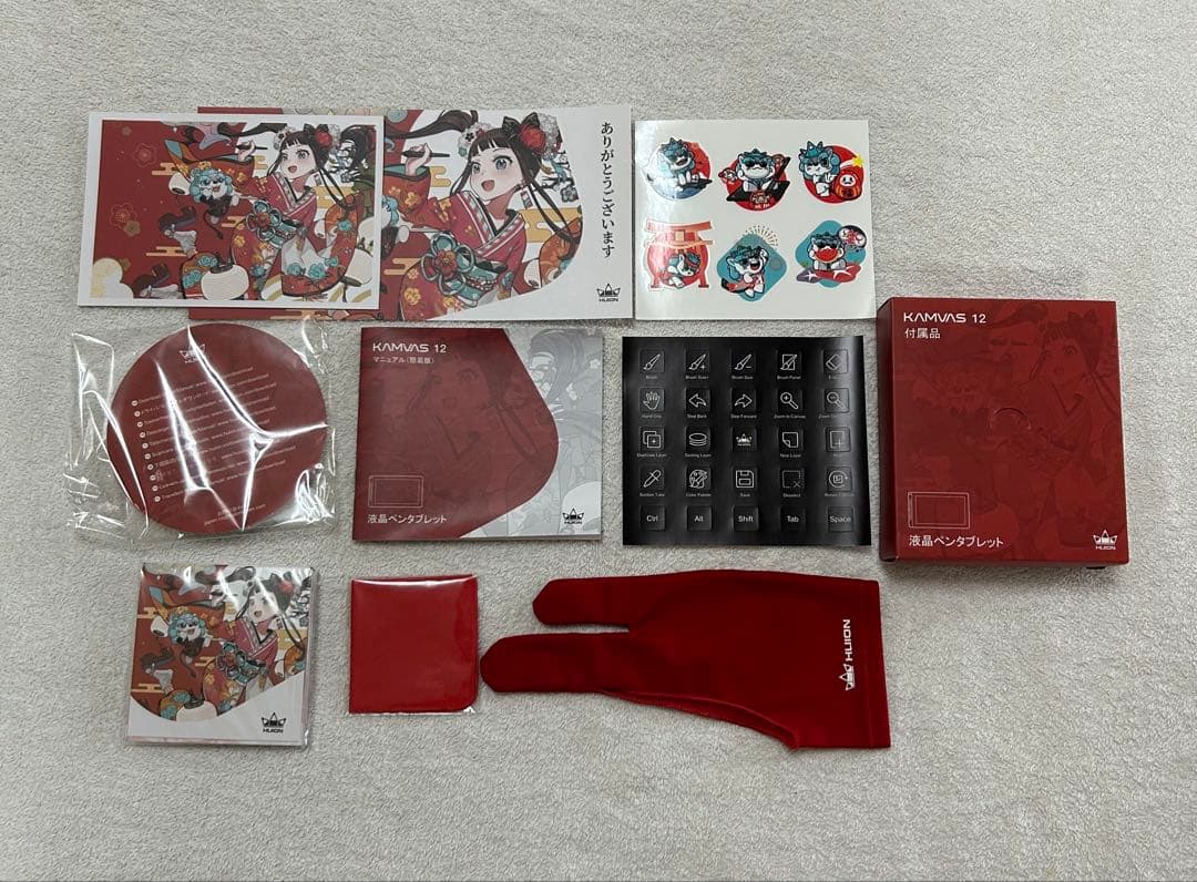HUION KAMVAS12 豪華版 液タブ 液晶ペンタブレット