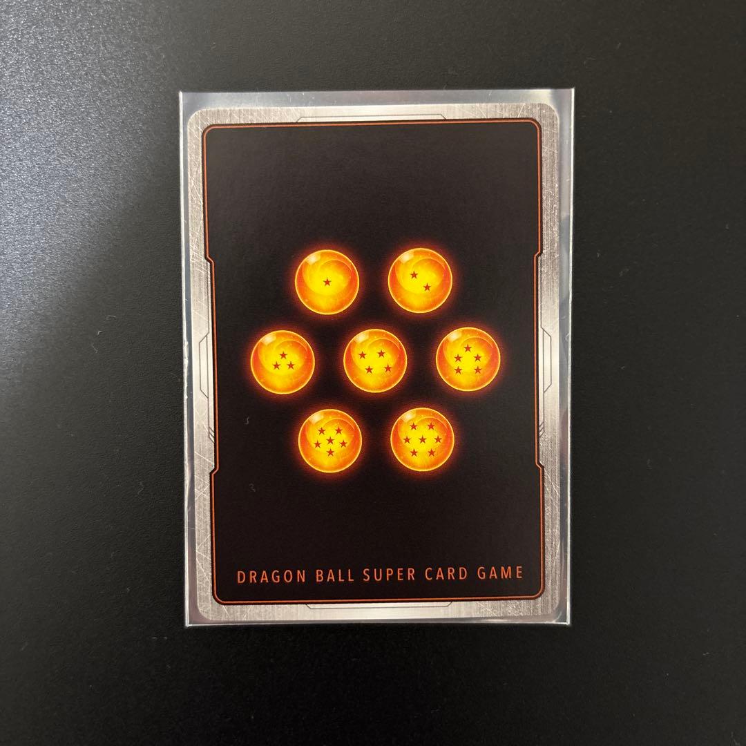 ドラゴンボールフュージョンワールド ベジット レジェンズ