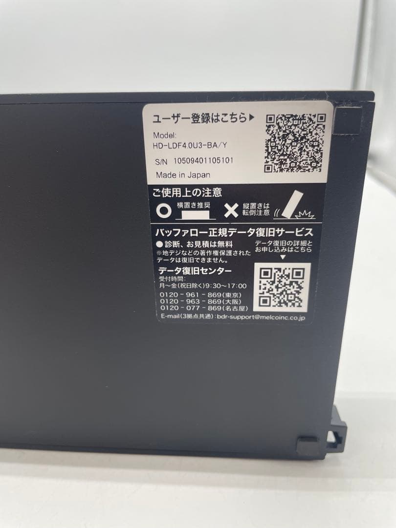 BUFFALO 外付けHDD 4TB HD-LDF4.0U3-BA/Y