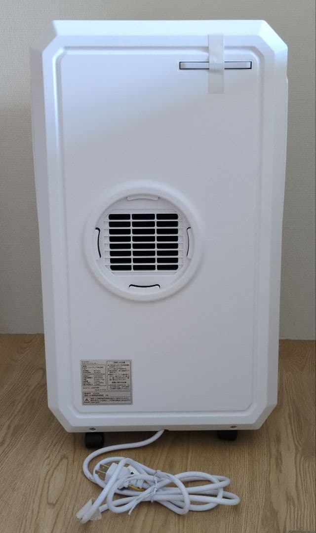 極美品 スポットエアクーラー ハイブリッド式