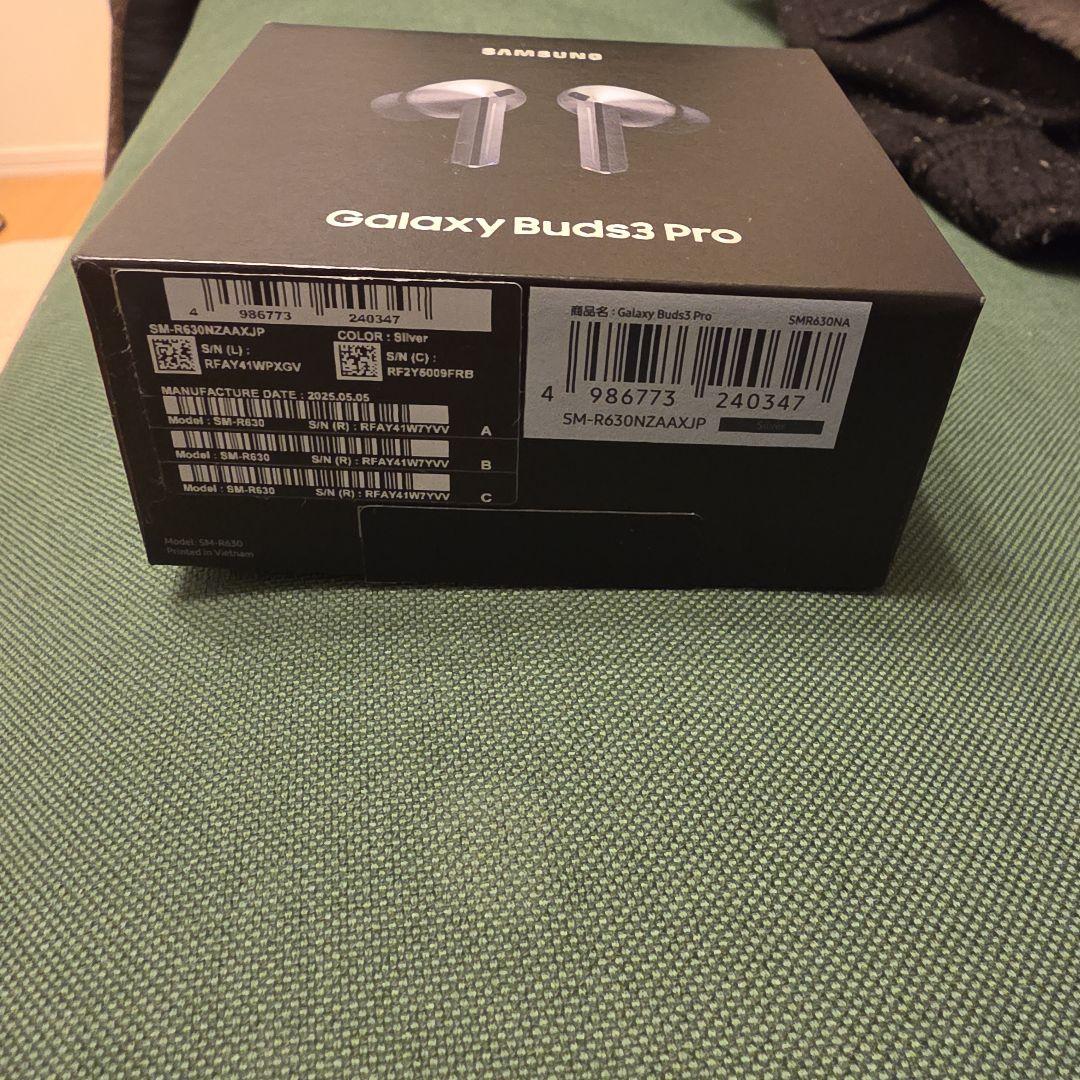 Galaxy Buds3 Pro SM-R630NZAAXJP　国内正規品