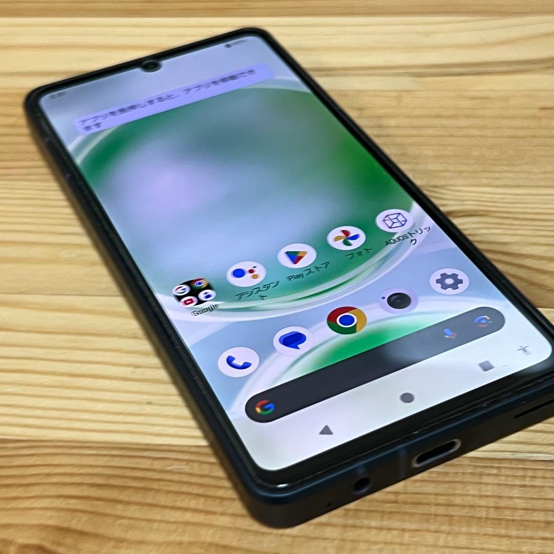 ア*ン様 10360 AQUOS Sense8