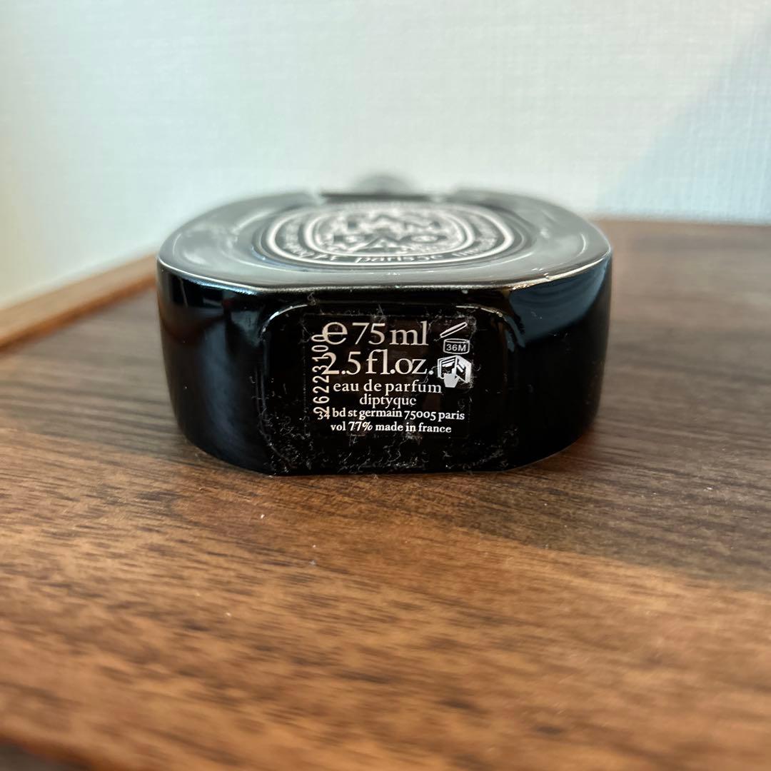 diptyque TAM DAO eau de parfum タムダオ