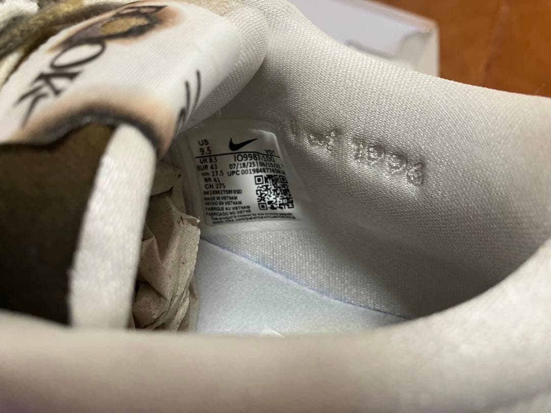 【新品未使用】27.5cm Nike Book 1 ”Torched”