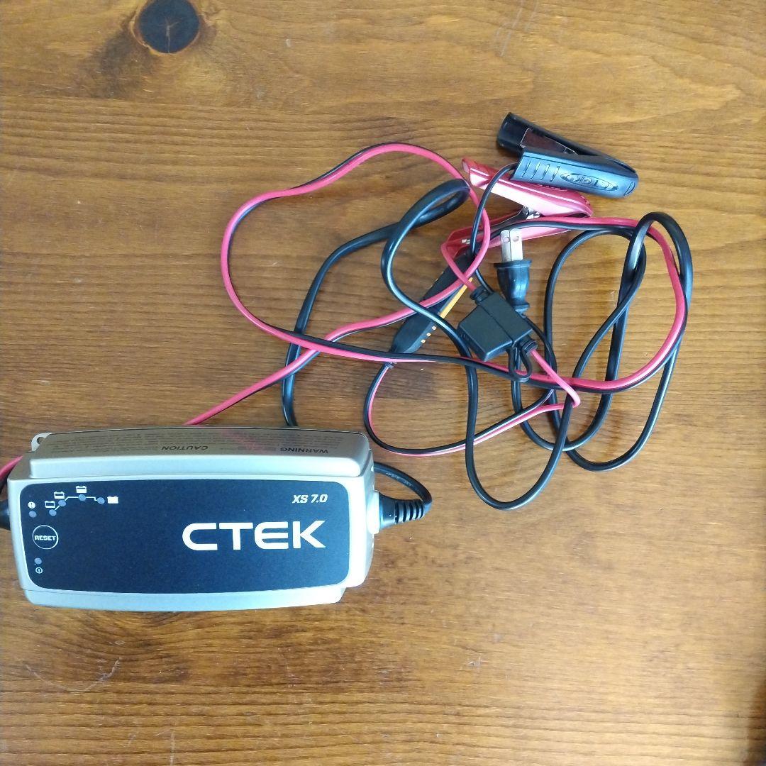 CTEK XS 7.0 バッテリーチャージャー
