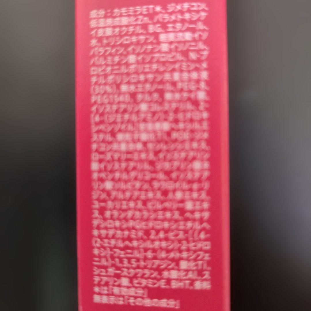 クレンジング・メイク落とし SOFINA ALBLANC CLEANSING OIL