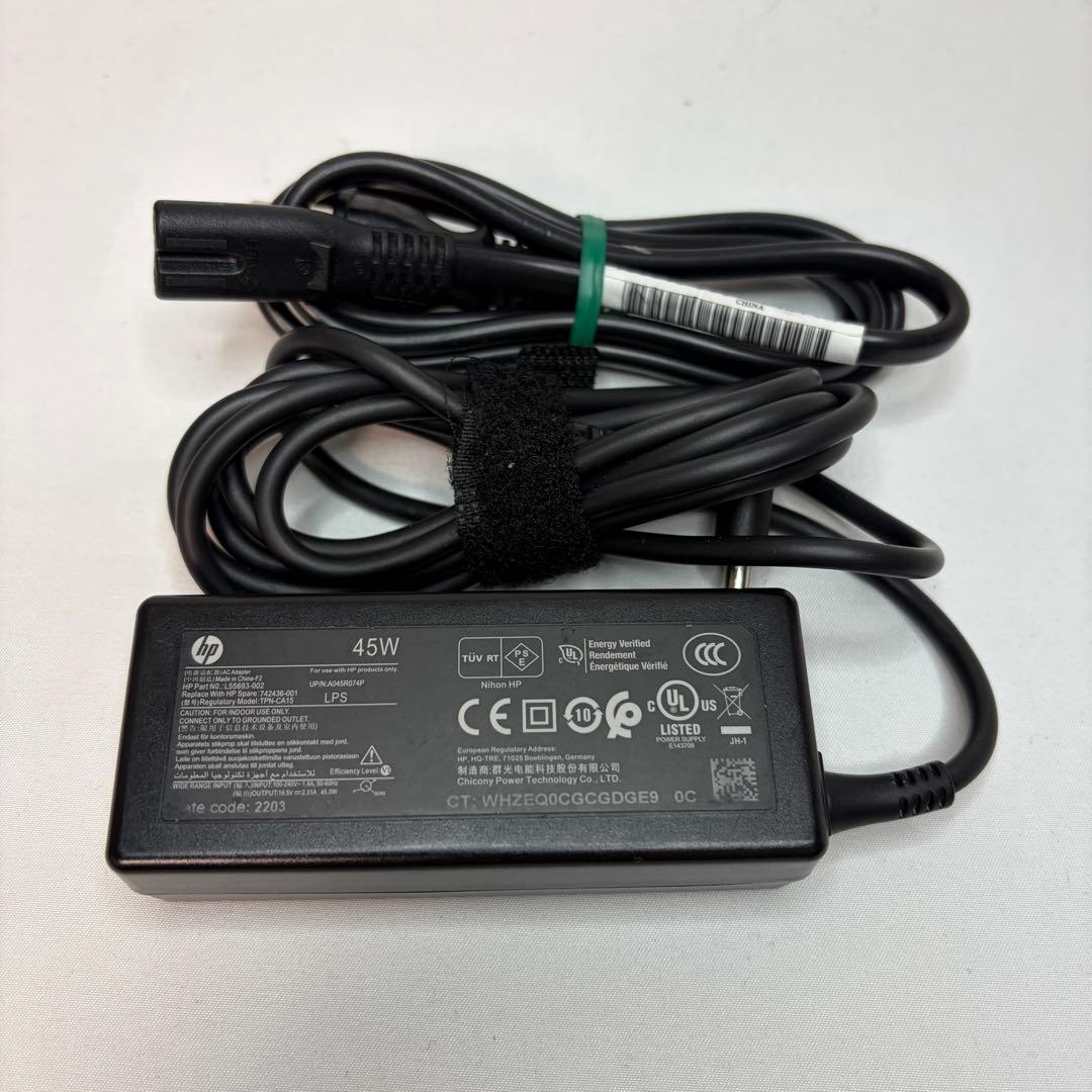 美品 PROBOOK 450 G7 第10世代 i5 8GB フルHD オフィス