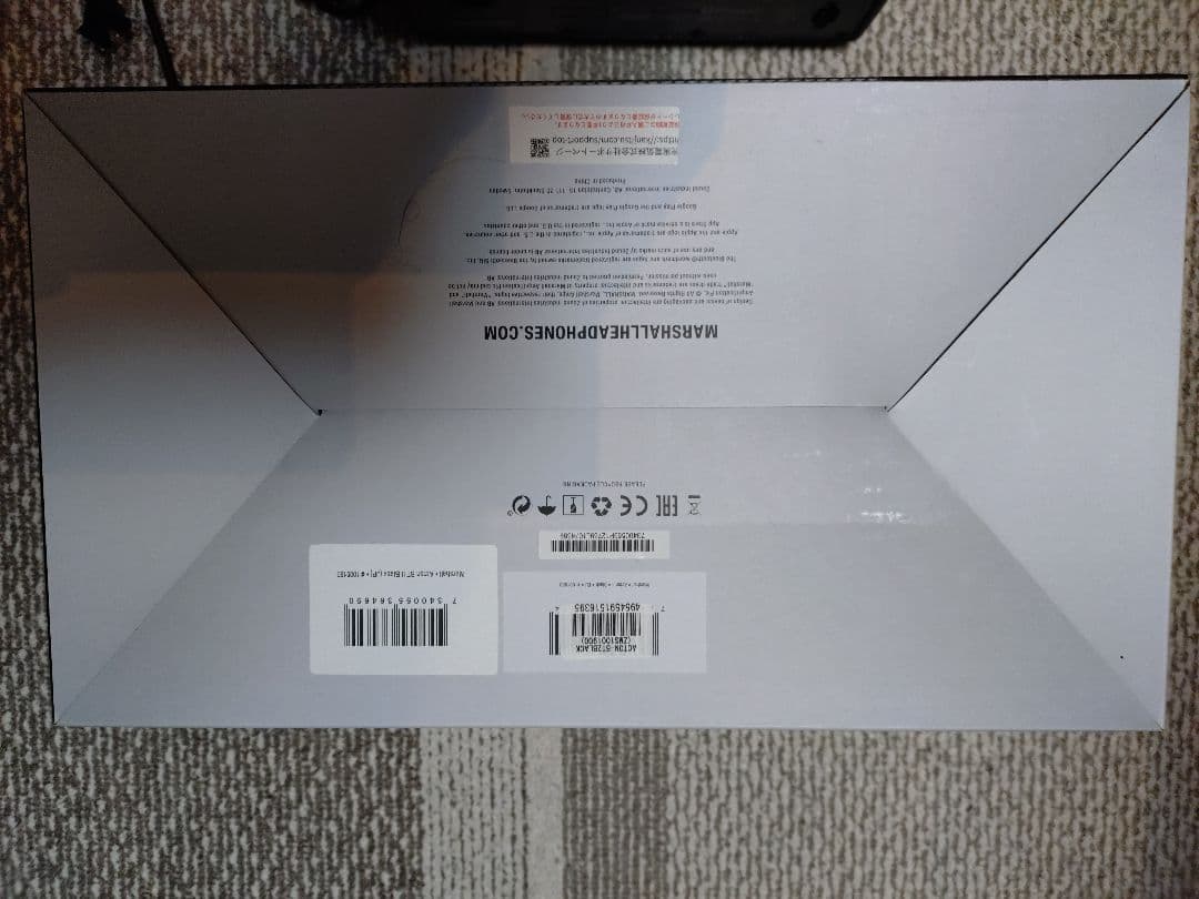 Marshall ワイヤレススピーカーACTONⅡブラック