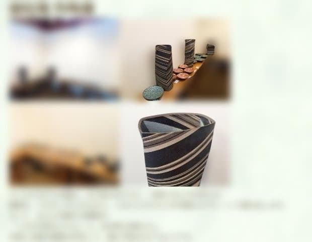 植松隆　『彩泥線紋四角扁器』　美術品　陶芸　作家物　桐箱入り