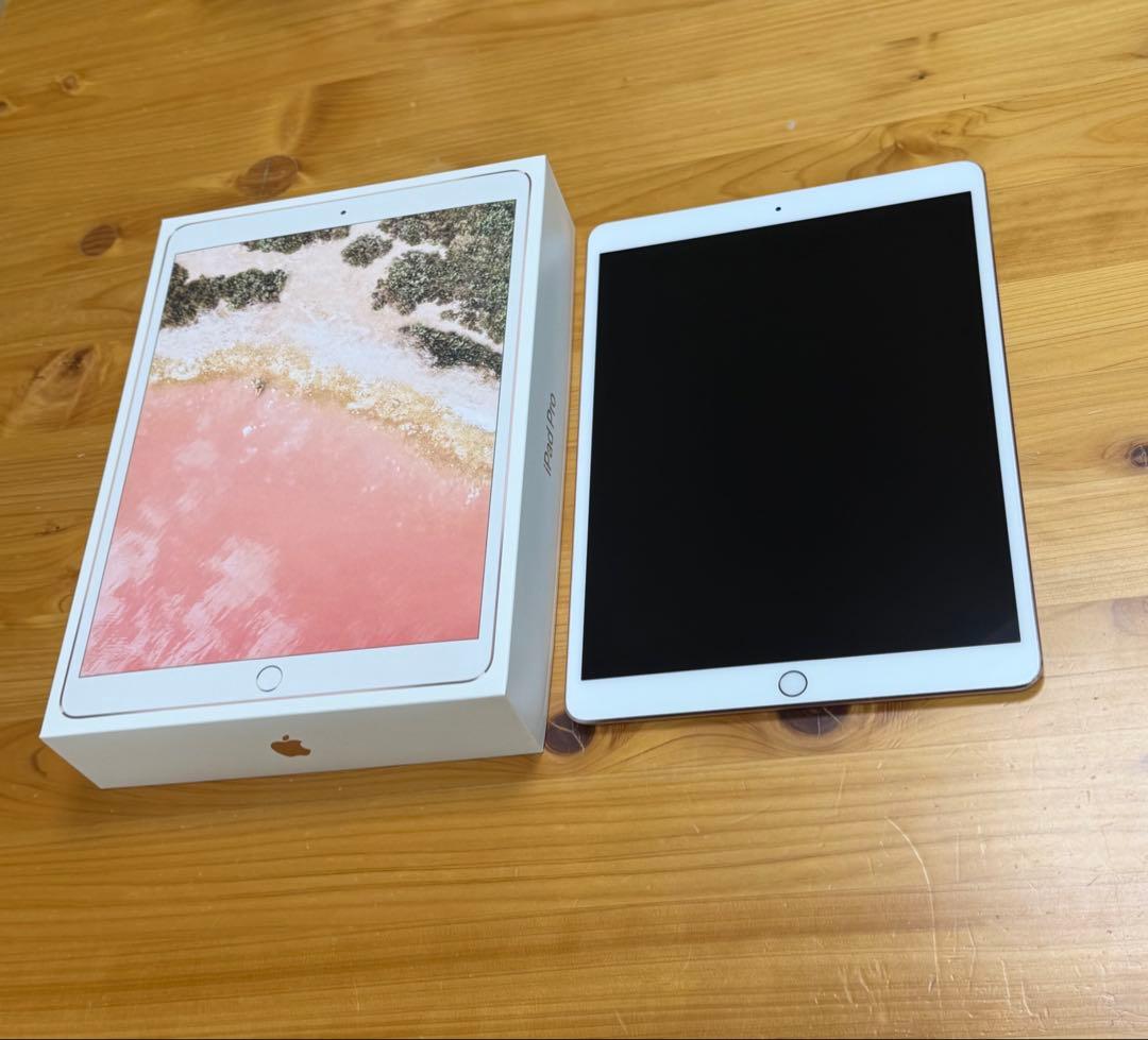 iPad Pro 10.5インチ 512GB ローズゴールド Wi-Fi