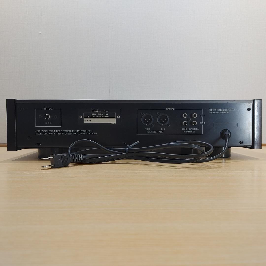 Accuphase FMステレオチューナー T-108
