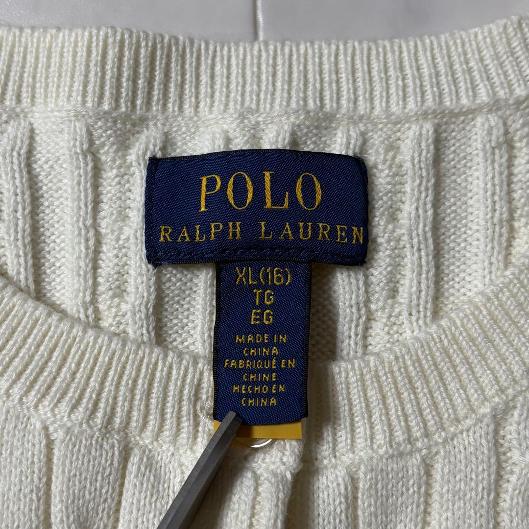 美品 現行 ポロラルフローレン ケーブルニット カーディガン ポニー刺繍 白