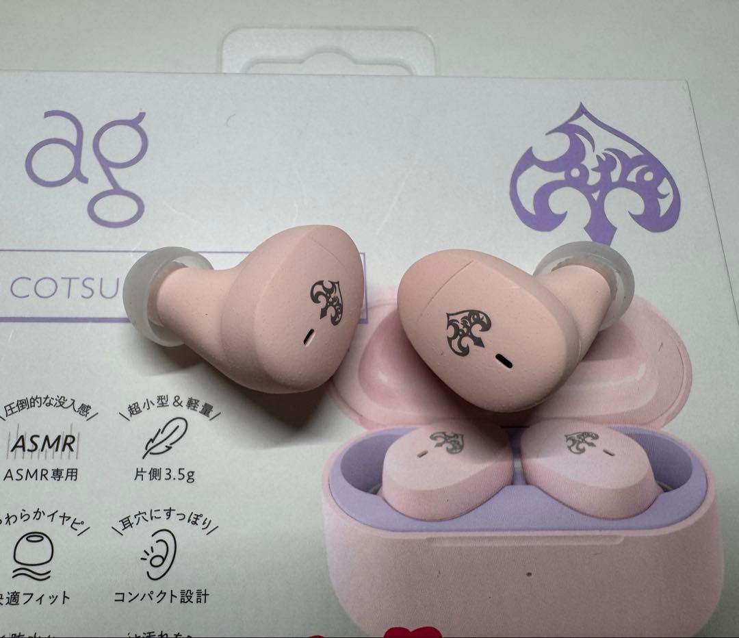 周防パトラコラボ ZE500/cotsubu 各2台 全セット 特典付