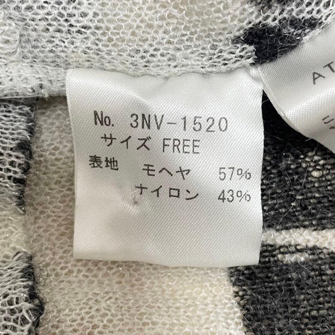 y2k✨️ 00s HYSTERIC GLAMOUR 希少タグ ニット キャミ