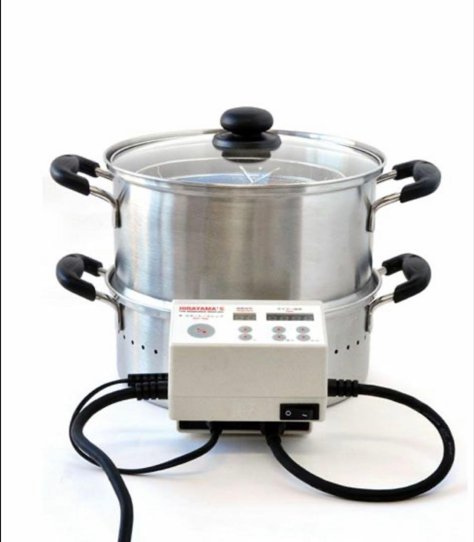 Hirayama 低温調理器 スチーマー 30cm 新品未使用 蒸し器