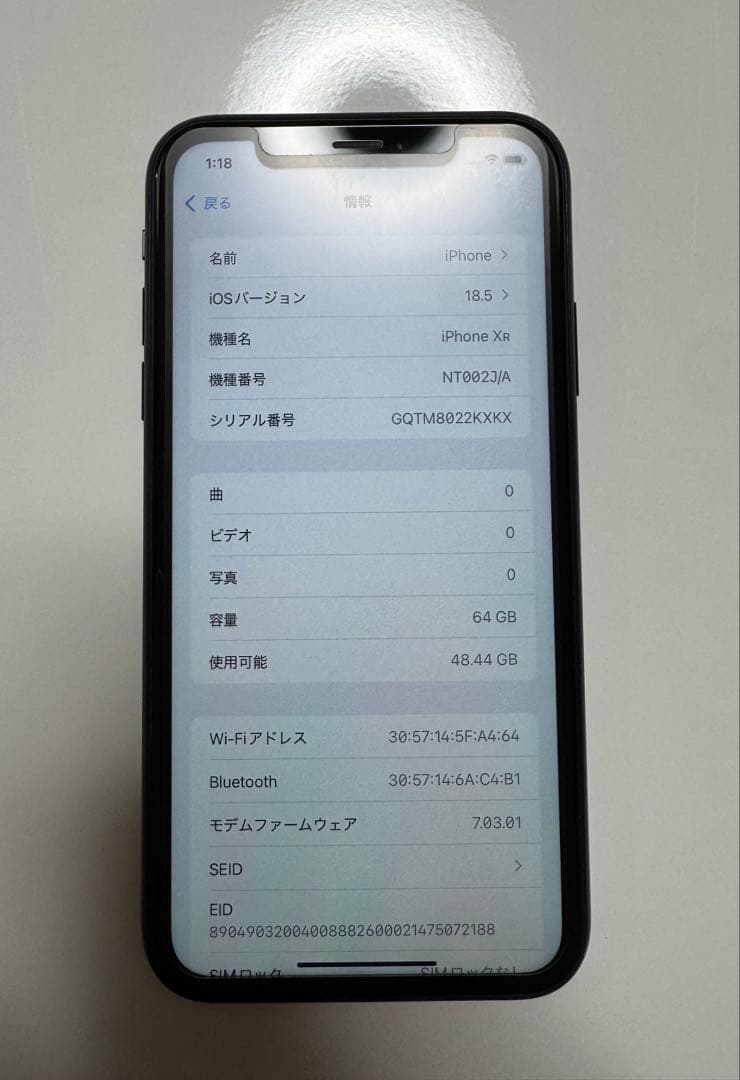 iPhoneXR 64GB ブラックSIMロック解除済み