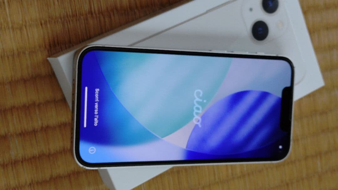 Apple iPhone 13mini 256gb ホワイト 本体 シムフリー