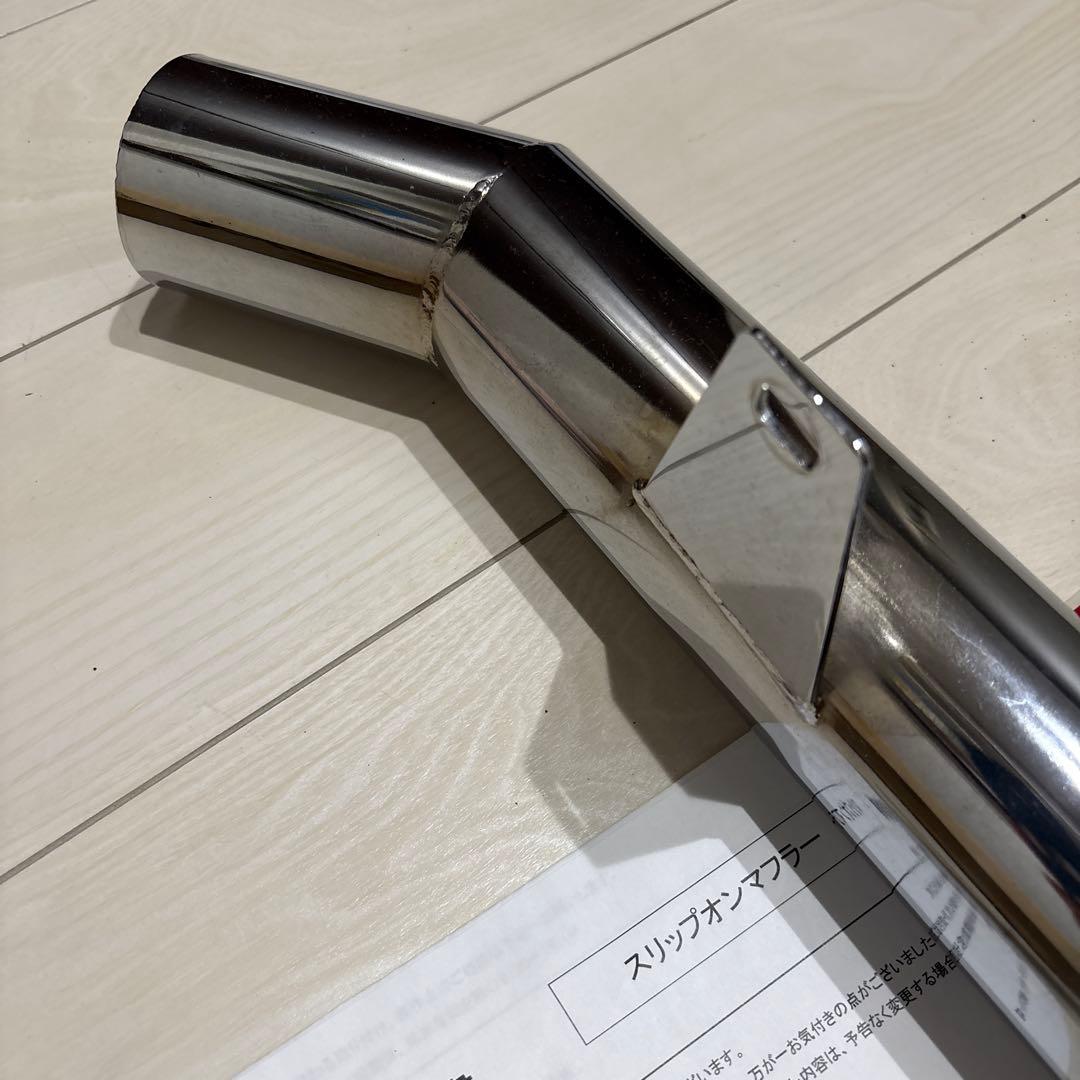 Z900RS ORM スリップオンマフラー