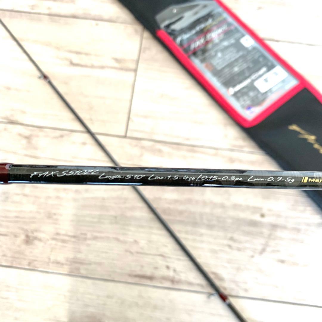 ファインテール FAX-S5102L 美品　メジャークラフト