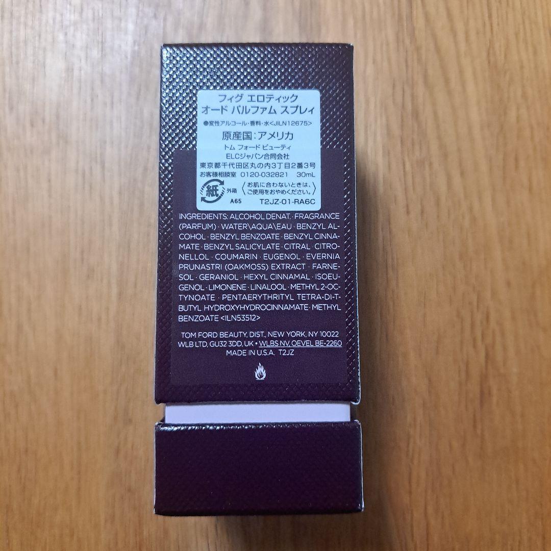 TOM FORD FIGUE ÉROTIQUE 30ml