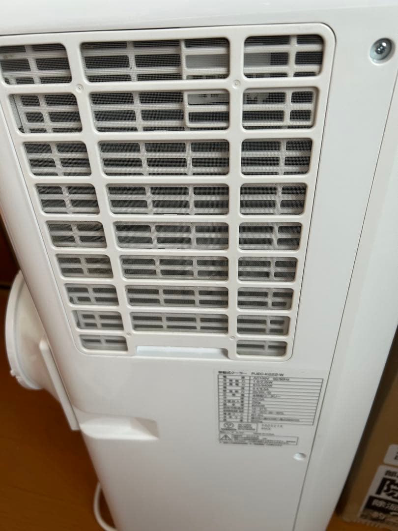 移動式クーラー