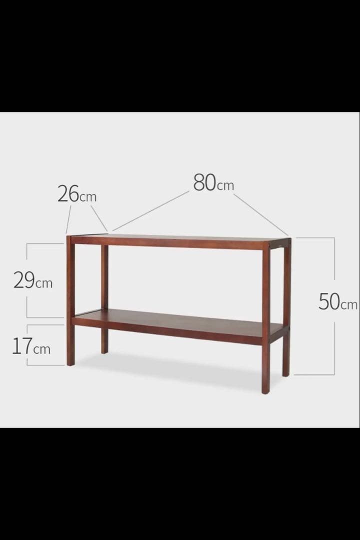 木製 棚 ラック シェルフ 2段