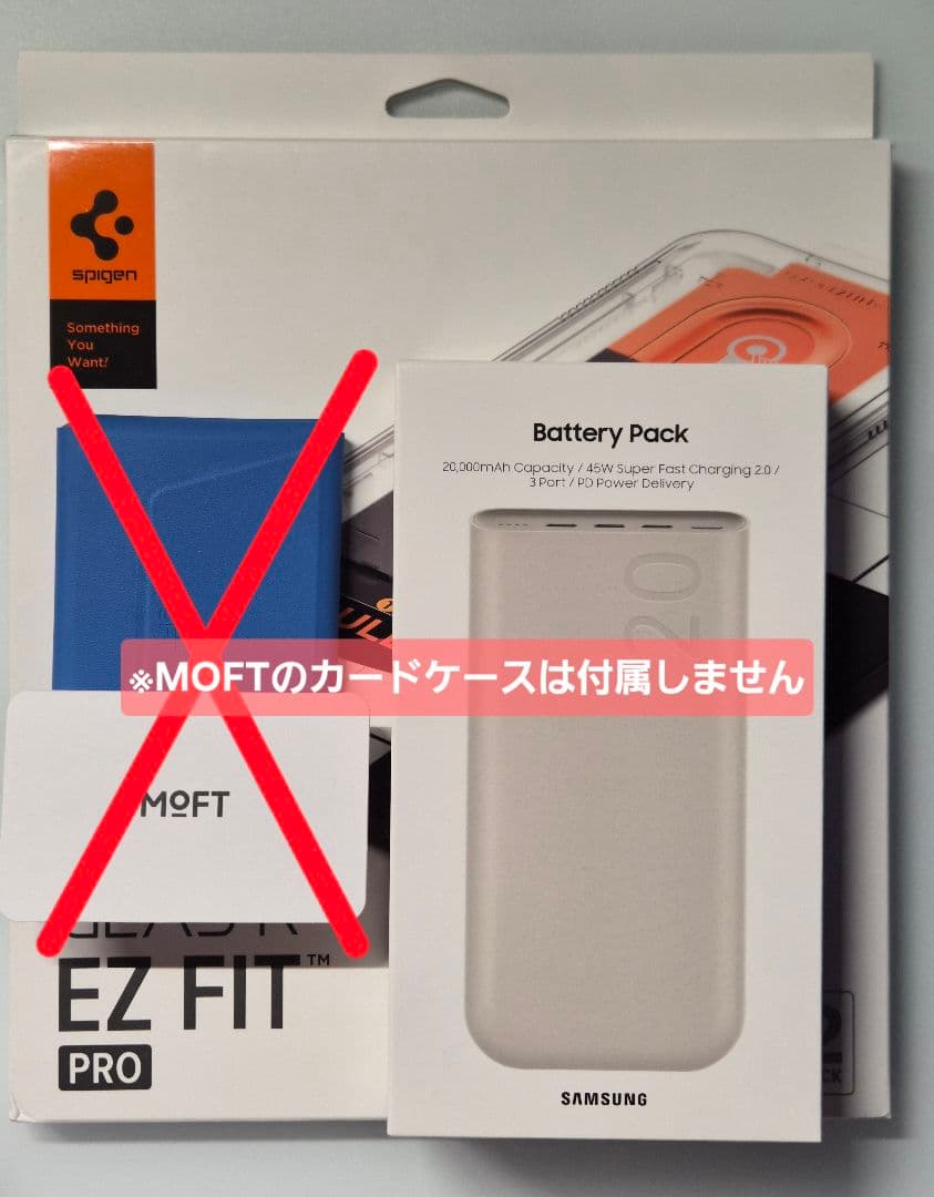 【美品】Galaxy z fold7 国内版SIMフリー 256GB おまけ付