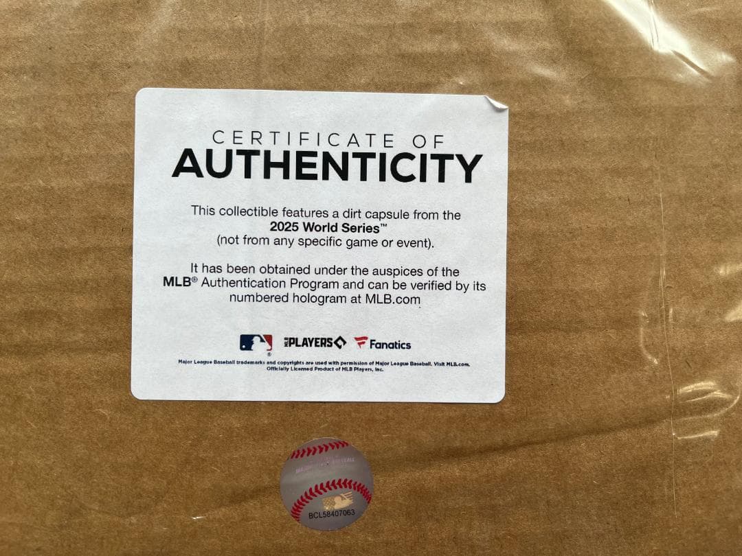 山本由伸 2025 WS MVP 記念フレーム 実使用ダート入り 正規品 限定