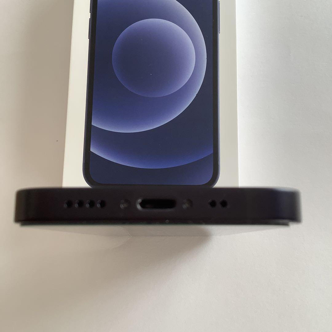 iPhone12mini 黒128GB 美品　容量84% 覗き見防止フィルム付き