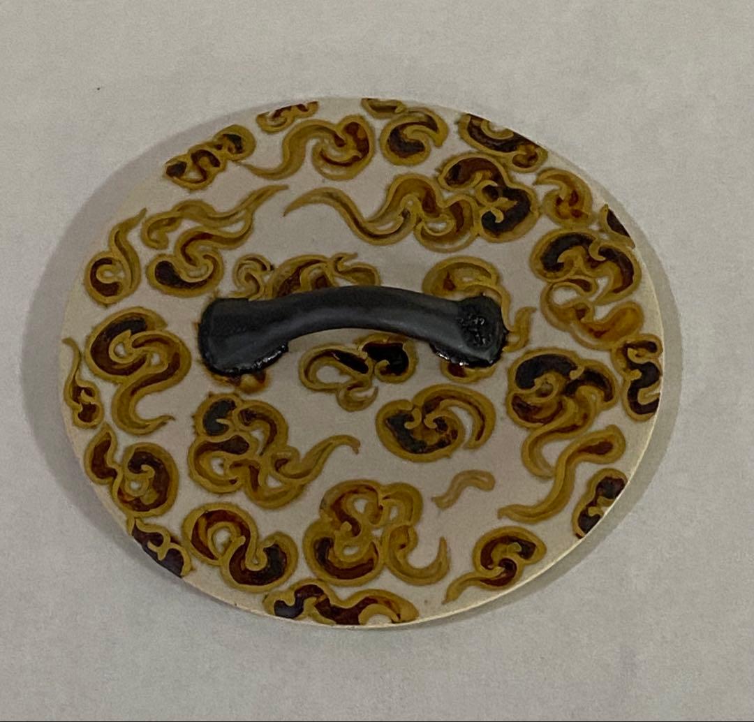 犬山焼　八世乾山　山本如仙造　細水指