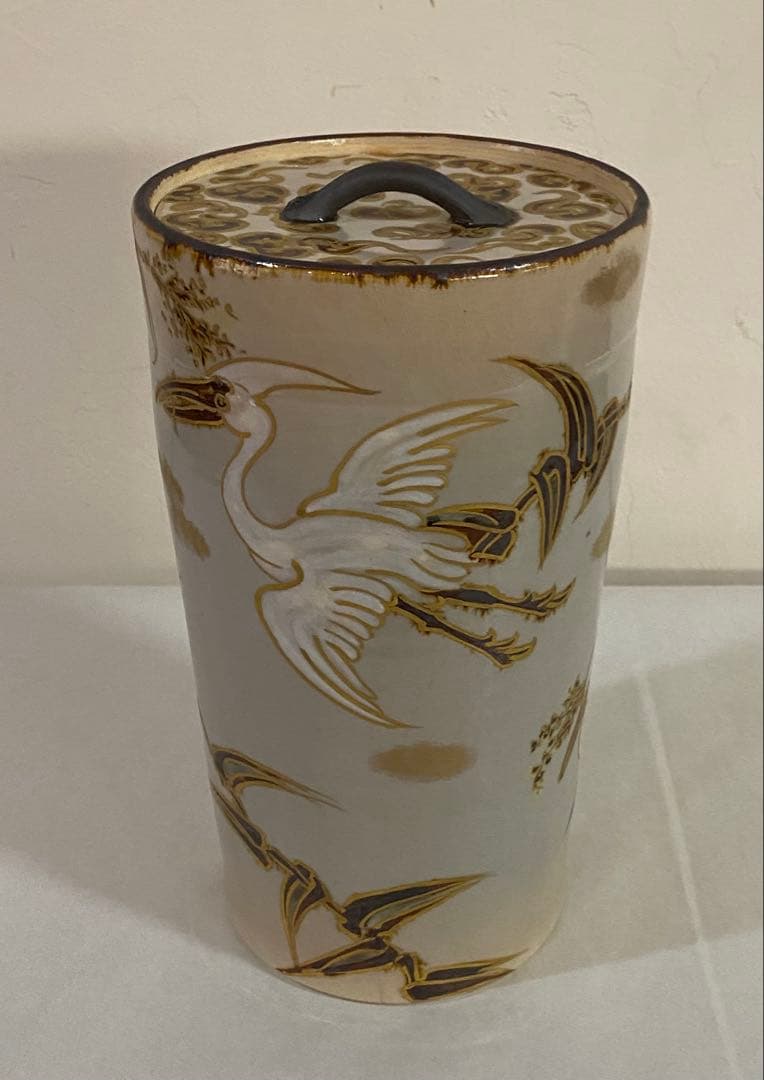 犬山焼　八世乾山　山本如仙造　細水指