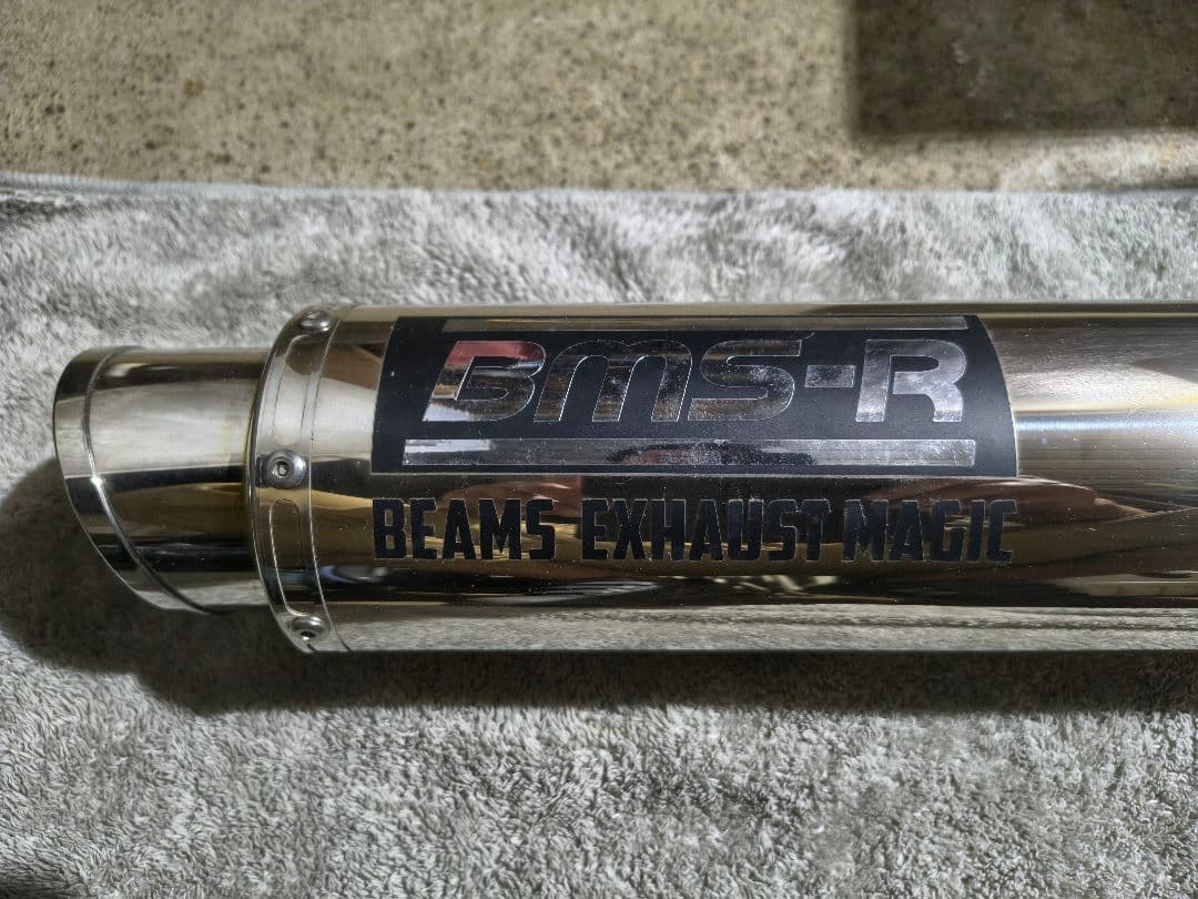 BMS-R BEAMS マフラー