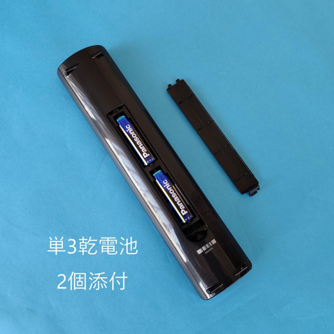 SHARPブルーレイディスクレコーダー 2B-C10BW1