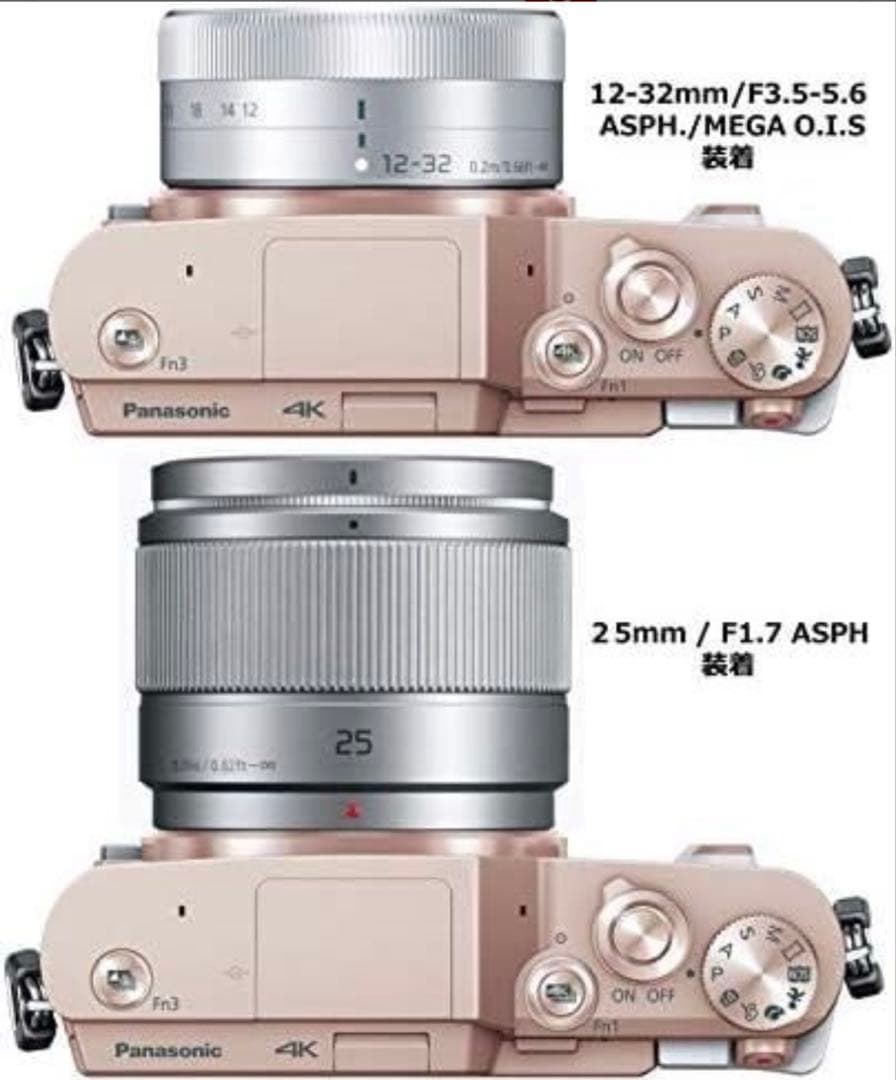 PanasonicミラーレスLUMIX GF10 ダブルレンズキットセット他