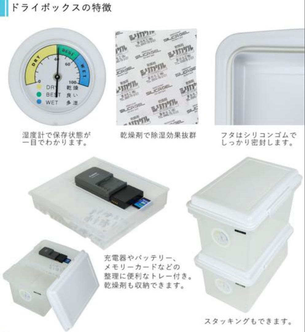 PanasonicミラーレスLUMIX GF10 ダブルレンズキットセット他