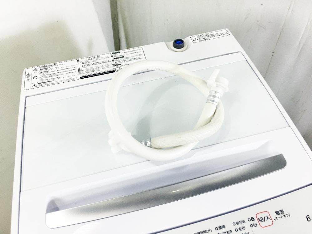 ★Hisense 6kg 洗濯機【HW-G60A】FYIT