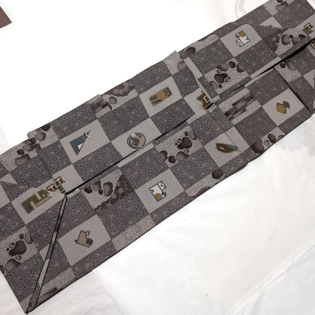 新品 未使用 正絹 9寸 名古屋帯 袋名古屋帯 玩具 干支 花唐草 格子 茶灰系