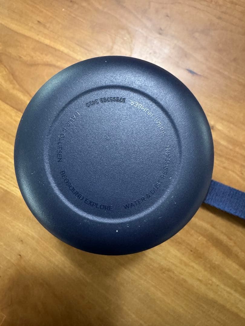 足*氏様 BANG & OLUFSEN Beosound Explore