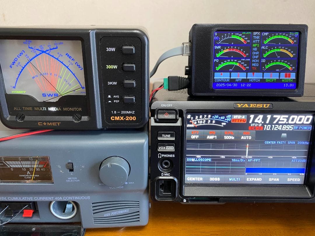 YAESU FTDX-10(100w) フルセット