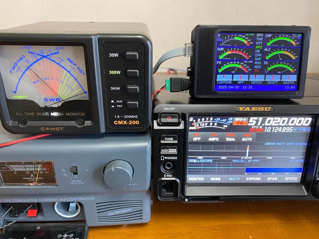 YAESU FTDX-10(100w) フルセット