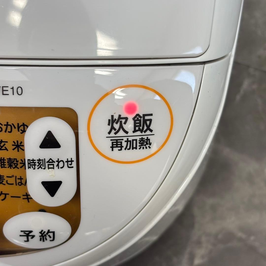 送料込！2024年 象印 極め炊き IH炊飯ジャー 5.5合炊き NE-VE10