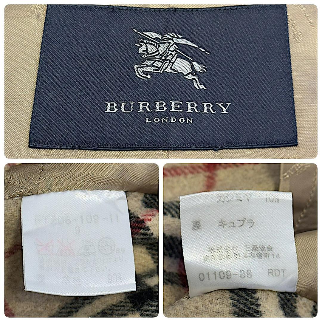 【美品/カシミヤ】 BURBERRY LONDON ノバチェック ウールコート