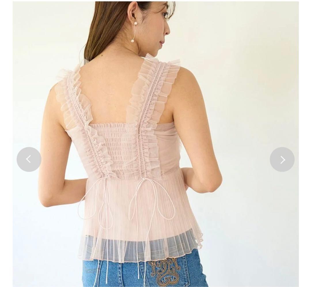 snidel チュールキャミソール　ピンク