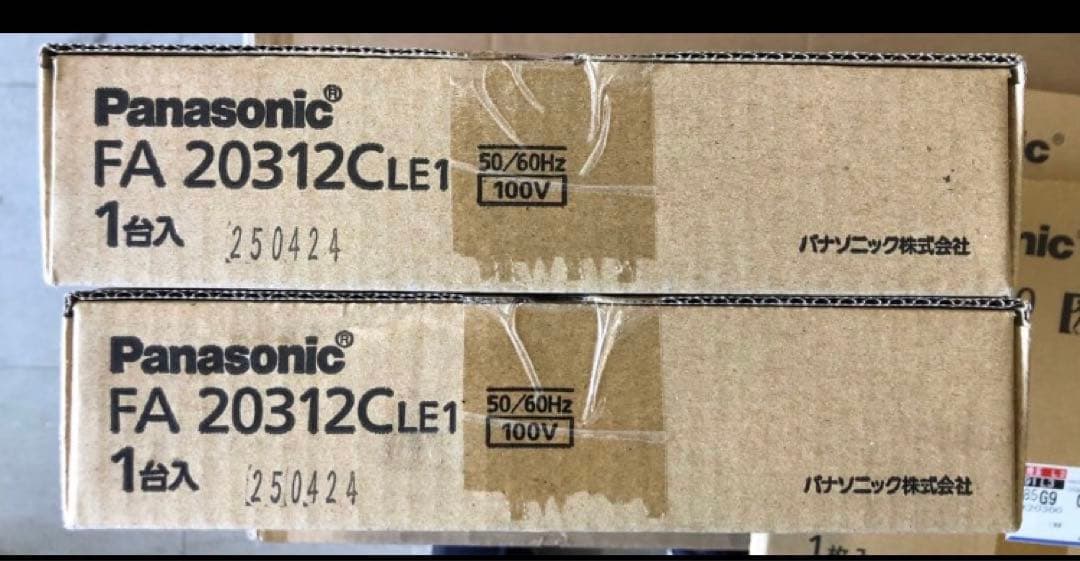 Panasonic 避難誘導灯　FA20312CLE1 新品