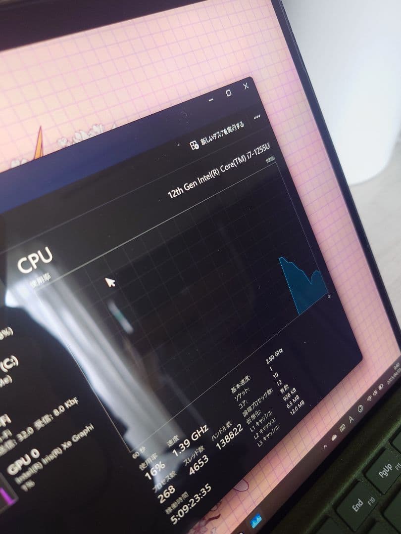 Windowsタブレット本体 Surface Pro 9 i7 16G 1Tb