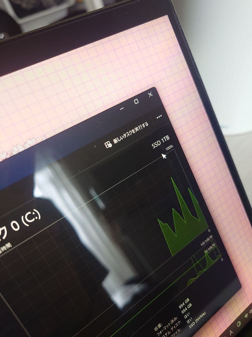 Windowsタブレット本体 Surface Pro 9 i7 16G 1Tb