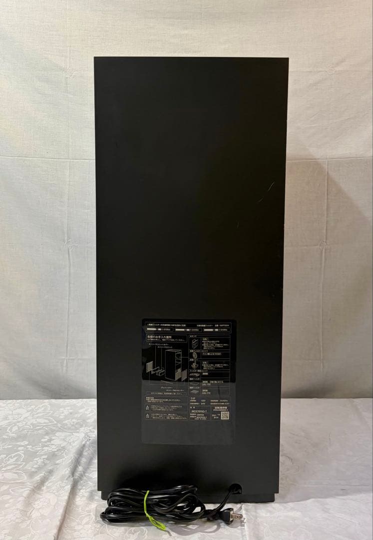 ② ダイキン MCK70YKS-T 加湿ストリーマ空気清浄機 2021年製