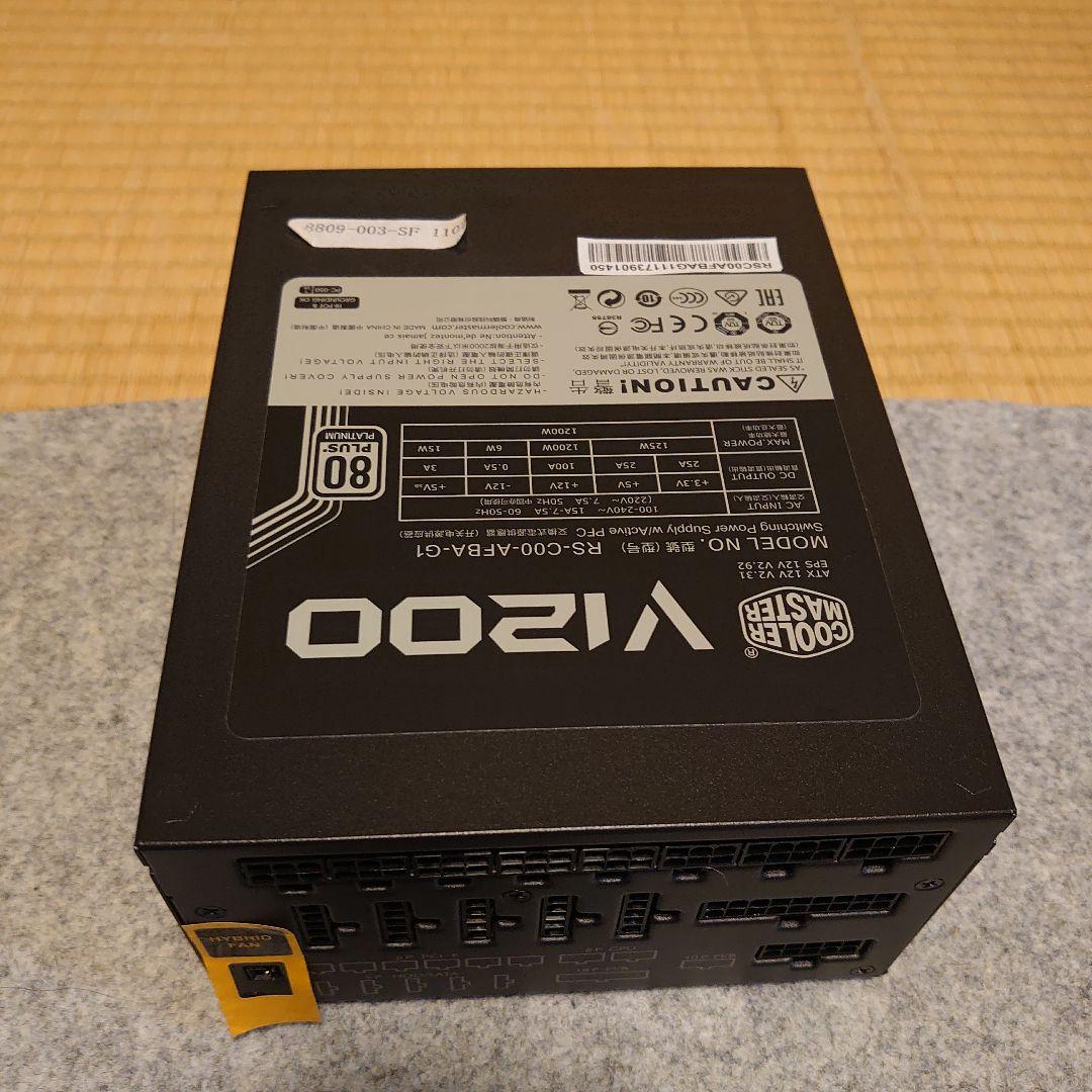Cooler Master V1200 Platinum 電源ユニット