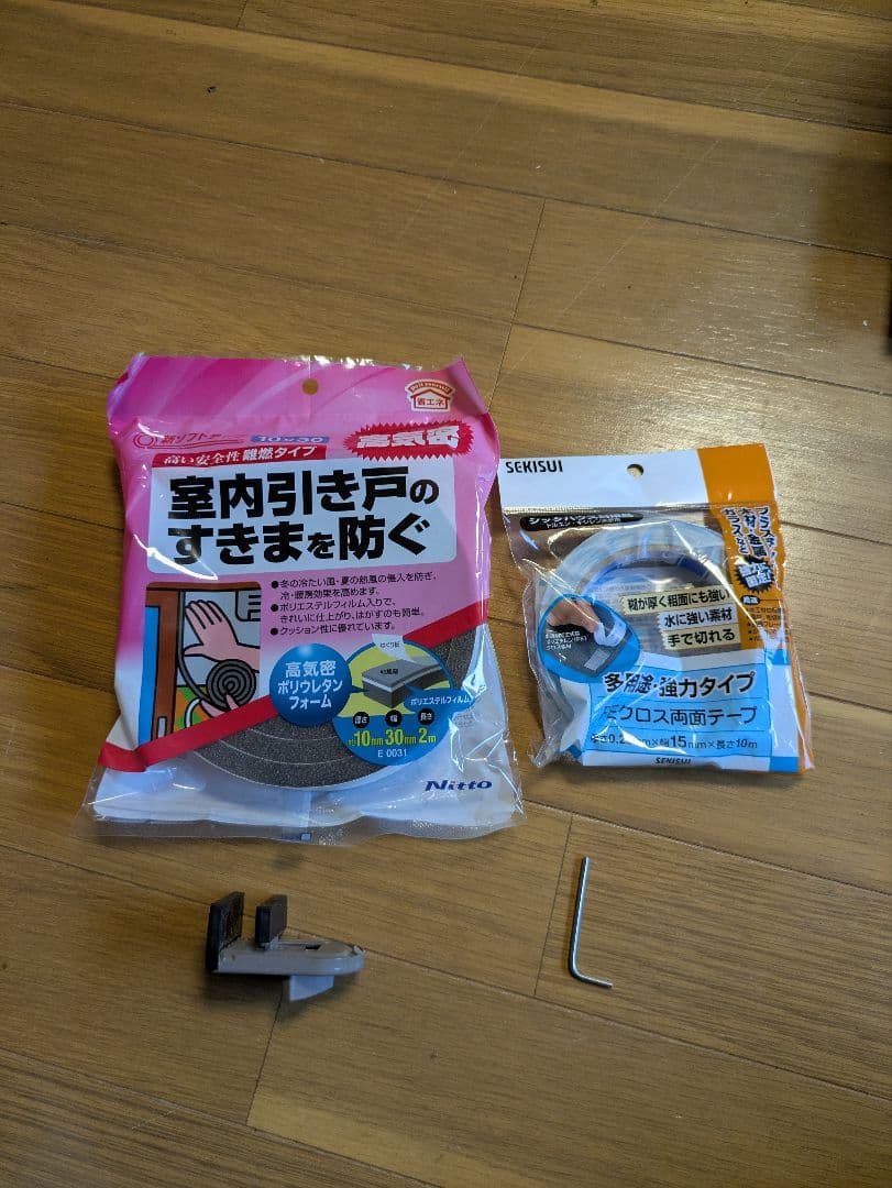 [行って帰る君]　ペットドア　ペット スルー　新年キャンペーン中