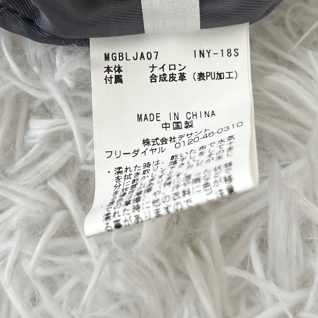 munsingwear ボストンバッグ　キャリーオンバック　カーキ